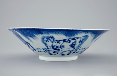A Chinese blue and white conical bowl: &quot;Horses of Mu Wang&quot;, Kangxi